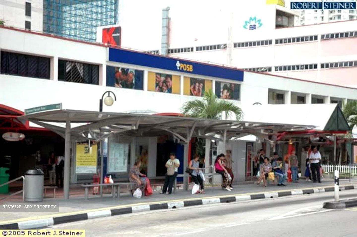 Parkway Centre (D15), Retail #592838371